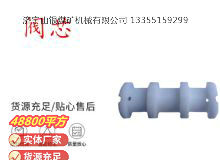 點(diǎn)擊查看詳細(xì)信息<br>標(biāo)題：氣動(dòng)隔膜泵配件-閥芯 閱讀次數(shù)：361