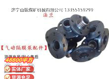 點擊查看詳細信息<br>標題：氣動隔膜泵配件 閱讀次數(shù)：372