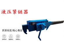 點(diǎn)擊查看詳細(xì)信息<br>標(biāo)題：G10型風(fēng)鎬 G10型氣鎬 碎石 煤礦使用 閱讀次數(shù)：434