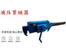 點(diǎn)擊查看詳細(xì)信息<br>標(biāo)題：G10型風(fēng)鎬 G10型氣鎬 碎石 煤礦使用 閱讀次數(shù)：546