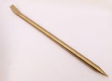 點(diǎn)擊查看詳細(xì)信息<br>標(biāo)題：防爆撬杠 閱讀次數(shù)：288