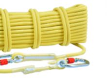 點擊查看詳細信息<br>標(biāo)題：AFS-12.5 3.2型發(fā)光安全救生索 閱讀次數(shù)：238