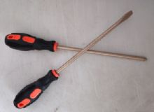 點(diǎn)擊查看詳細(xì)信息<br>標(biāo)題：防爆螺絲dao 閱讀次數(shù)：310