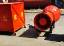 點擊查看詳細信息<br>標題：BGP-400DBGP-200D型煤礦用隔爆型高倍數(shù)泡沫滅火裝備 閱讀次數(shù)：316