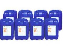 點擊查看詳細(xì)信息<br>標(biāo)題：GYP—Ⅱ型高穩(wěn)定性壓注式高倍數(shù)泡沫滅火劑 閱讀次數(shù)：232