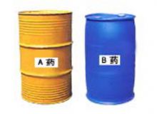 點擊查看詳細信息<br>標題：D（S）KY—Ⅱ電動、手動隔爆型快速密閉噴涂機專用藥劑 閱讀次數：229